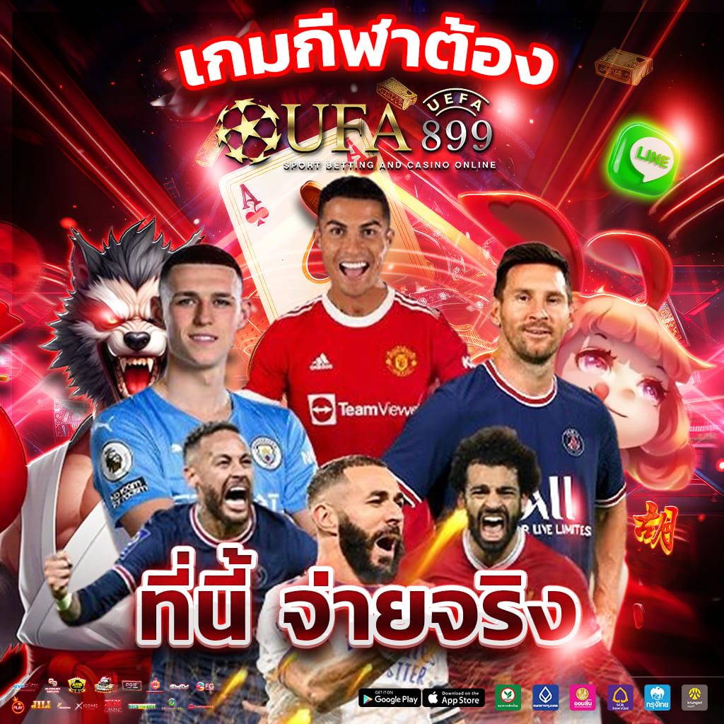 เว็บสล็อตlava สมัครสมาชิก SUPERPG ฝาก-ถอน อัตโนมัติ