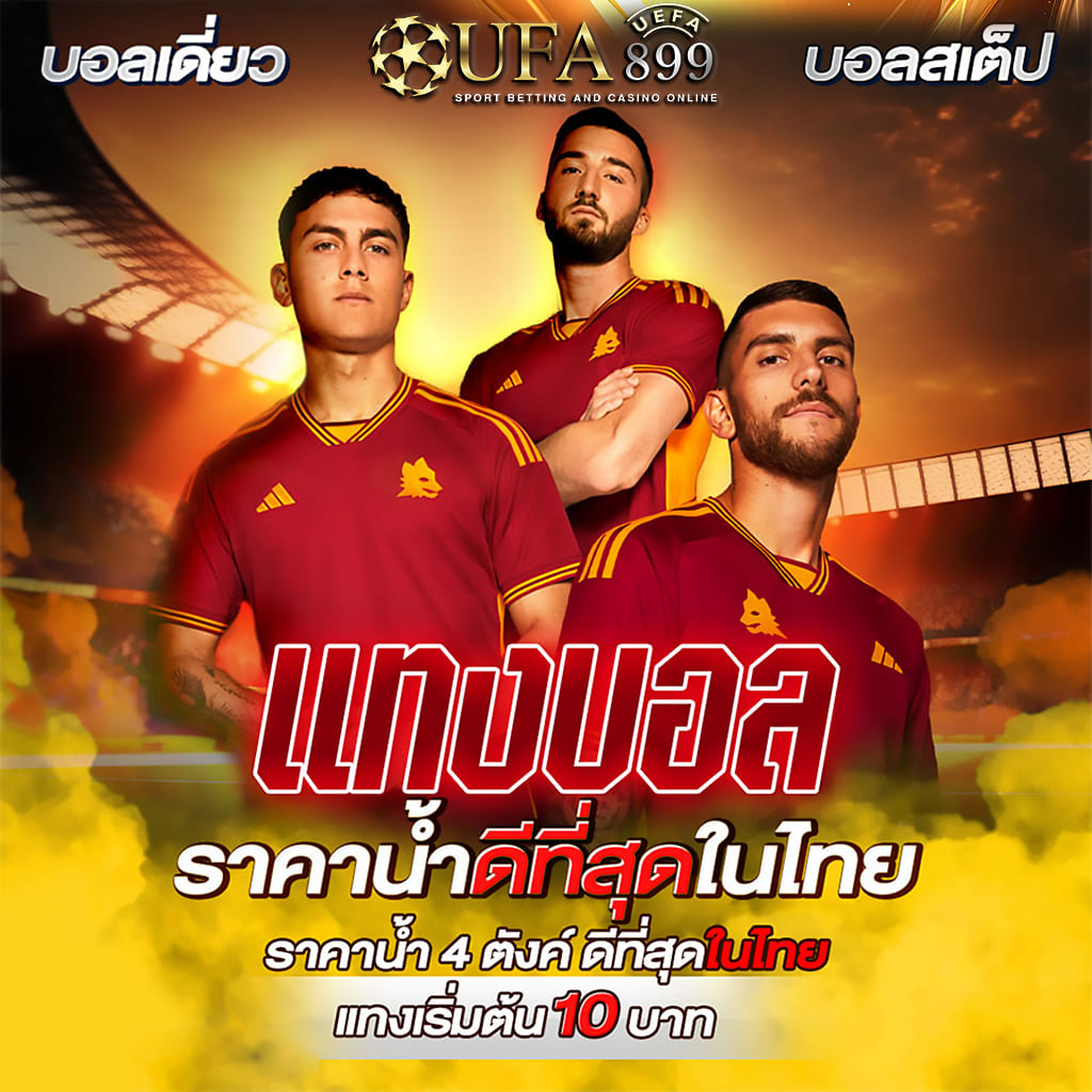 สล็อต ดู ไบ888 เข้า สู่ระบบ เกมรูเล็ต สล็อตโปรเกรสซีฟ ครบทุกเกม สนุกสนาน